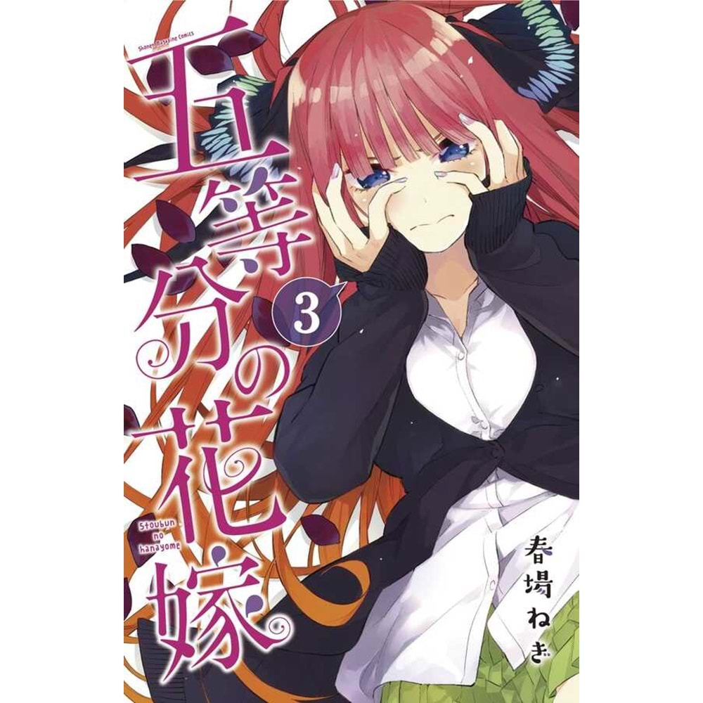 QUINTESSENTIAL QUINTUPLETS VOL 3 TPB