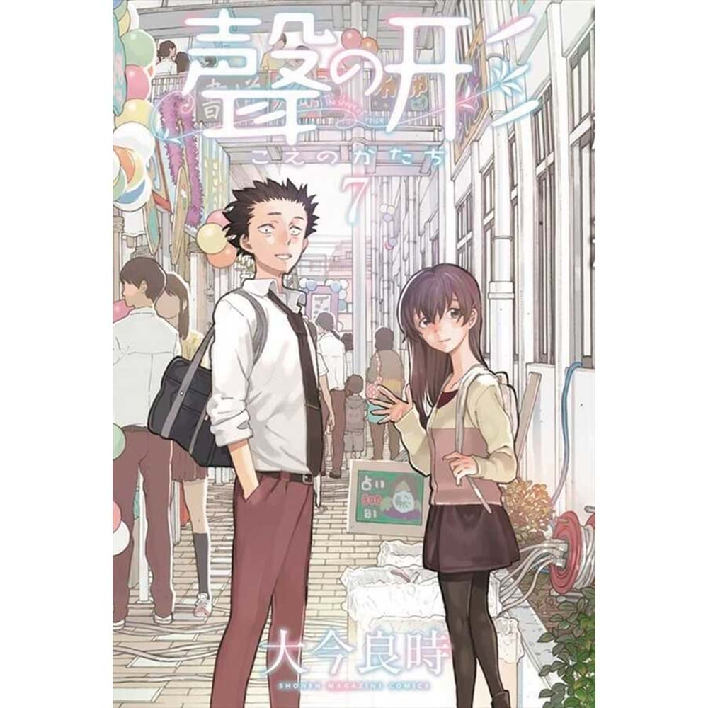 SILENT VOICE VOL 7 TPB