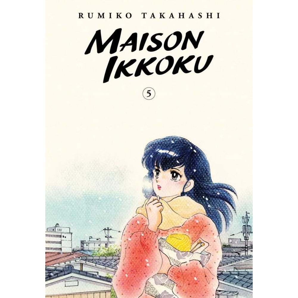 MAISON IKKOKU COLLECTORS EDITION VOL 5 TPB