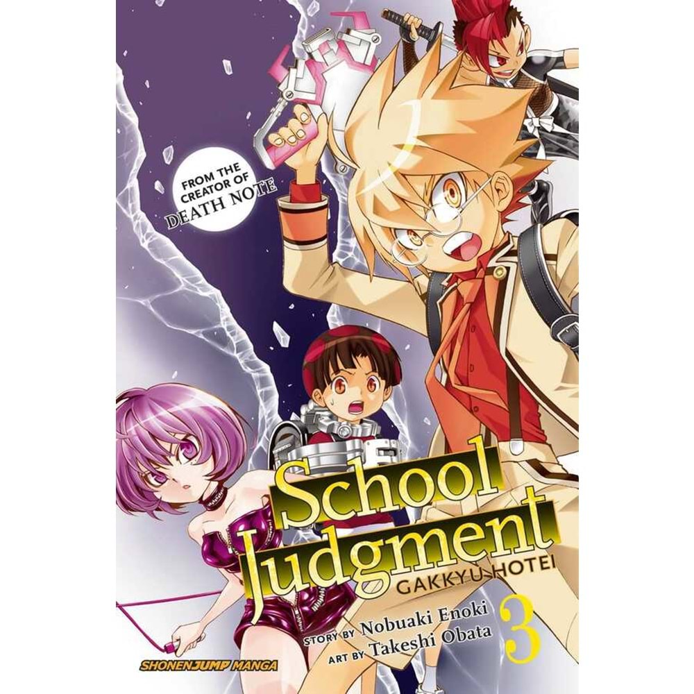 SCHOOL JUDGMENT GAKKYU HOTEI VOL 3 TPB