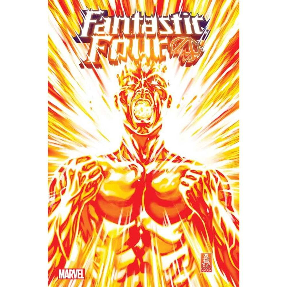 FANTASTIC FOUR (2018) # 36