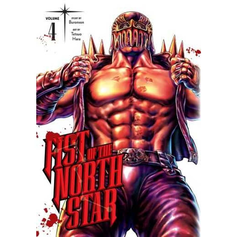 FIST OF THE NORTH STAR VOL 4 HC