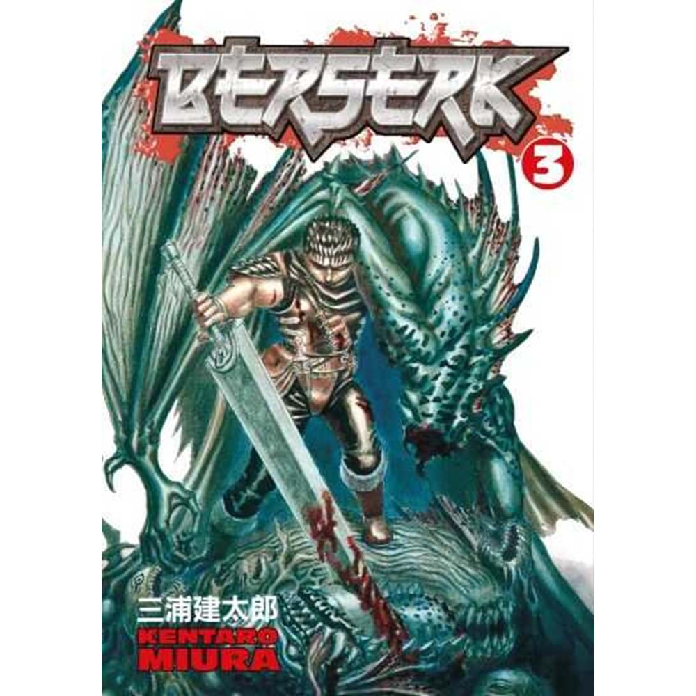 BERSERK VOL 3 TPB