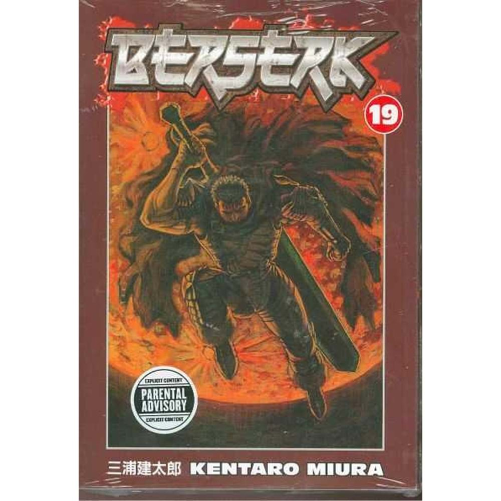 BERSERK VOL 19 TPB