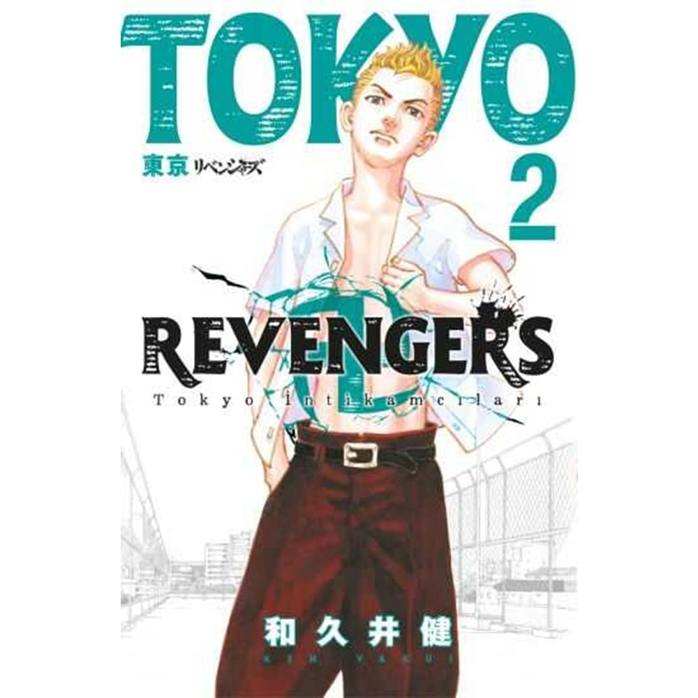 TOKYO REVENGERS CİLT 2