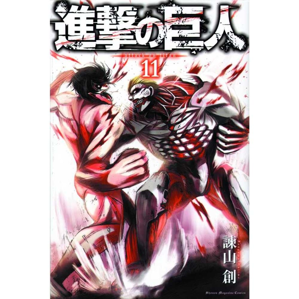 ATTACK ON TITAN VOL 11 TPB