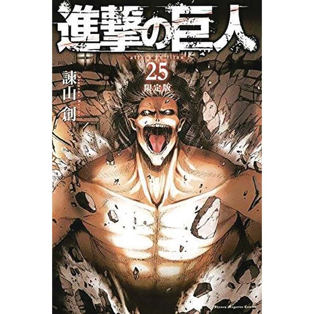 ATTACK ON TITAN VOL 25 TPB