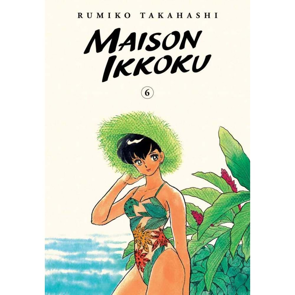 MAISON IKKOKU COLLECTORS EDITION VOL 6 TPB