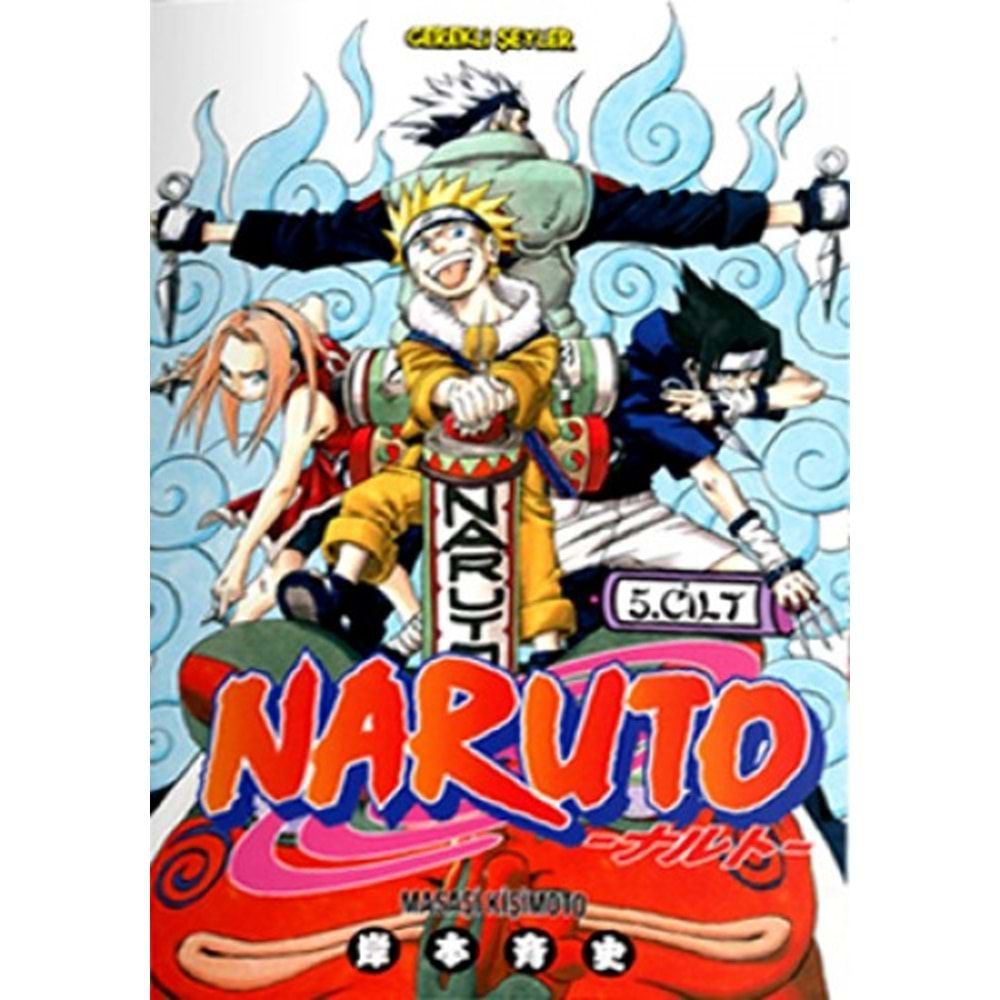 NARUTO CİLT 5