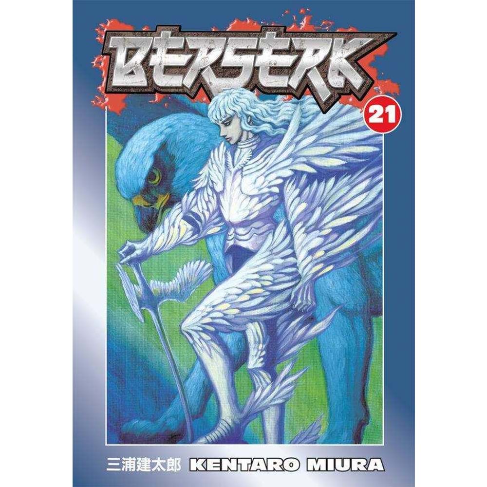 BERSERK VOL 21 TPB