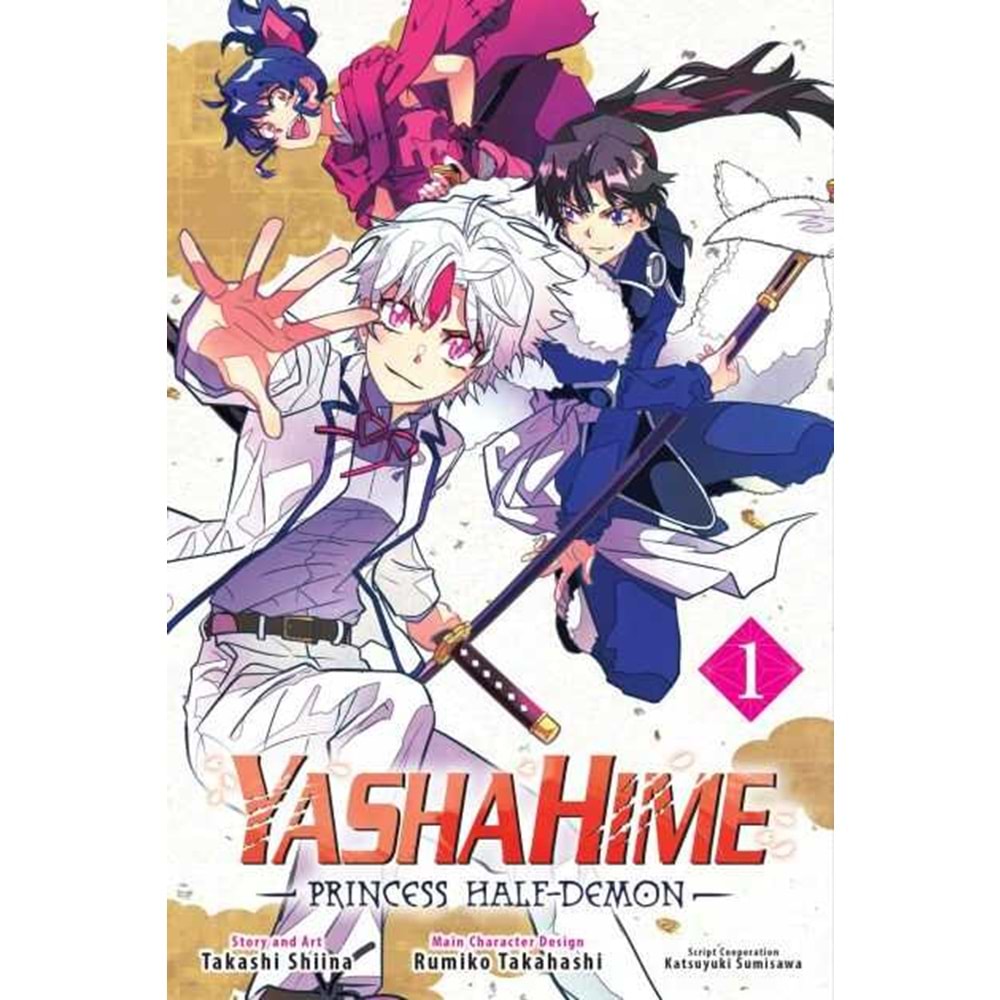 YASHAHIME PRINCESS HALF DEMON VOL 1 TPB