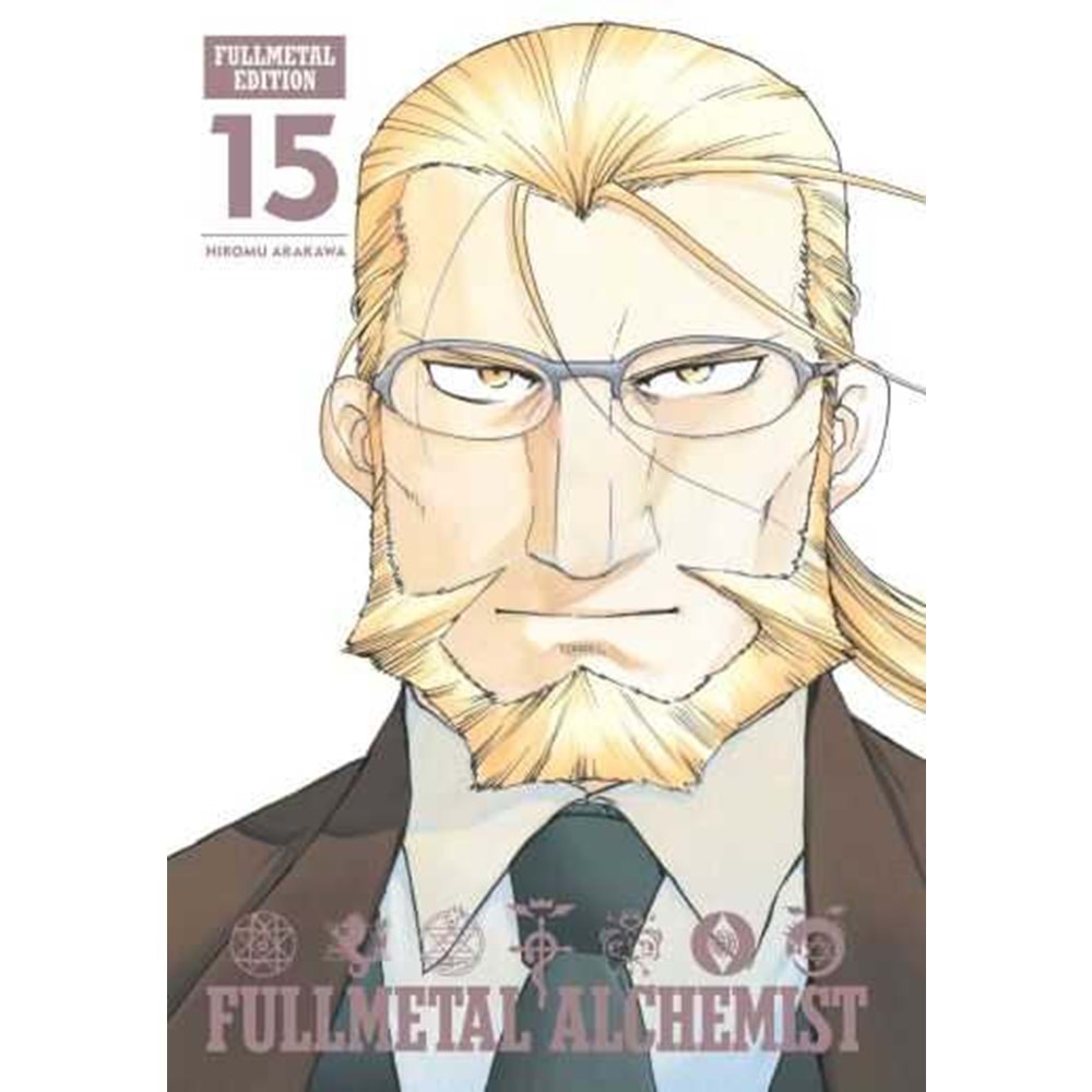 FULLMETAL ALCHEMIST FULLMETAL EDITION VOL 15 HC