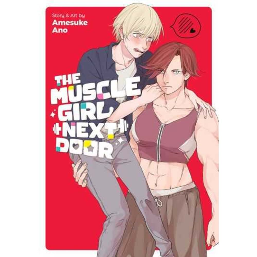 MUSCLE GIRL NEXT DOOR TPB