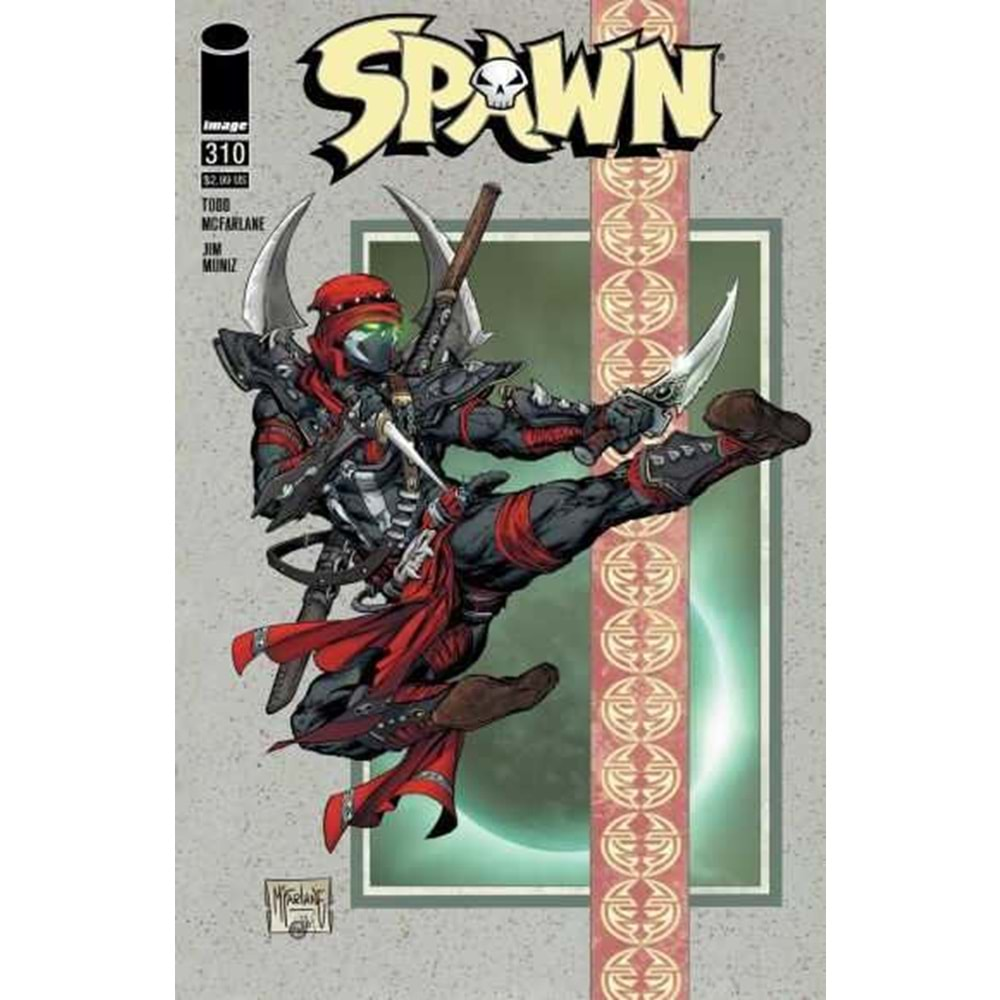 SPAWN # 310 COVER B MCFARLANE