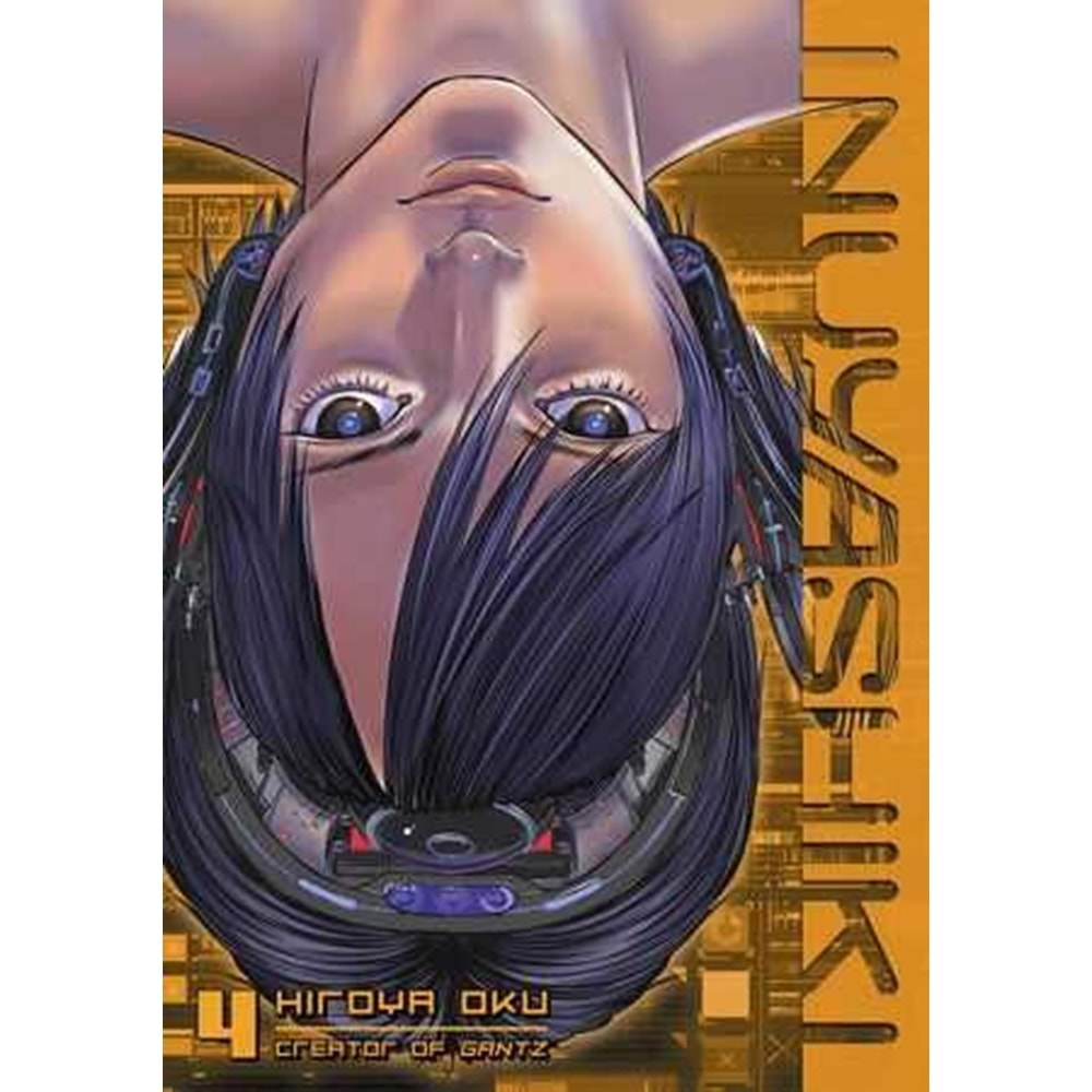 INUYASHIKI VOL 4 TPB