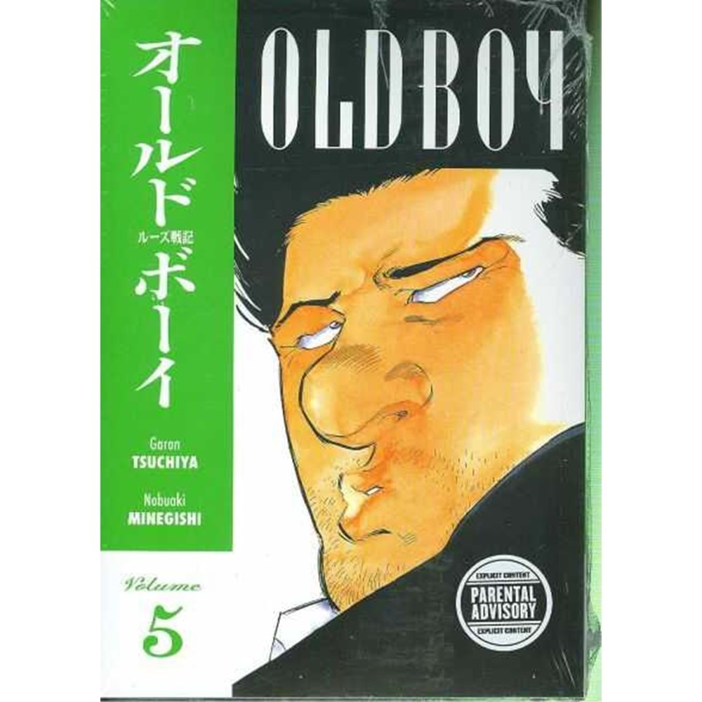 OLD BOY VOL 5 TPB