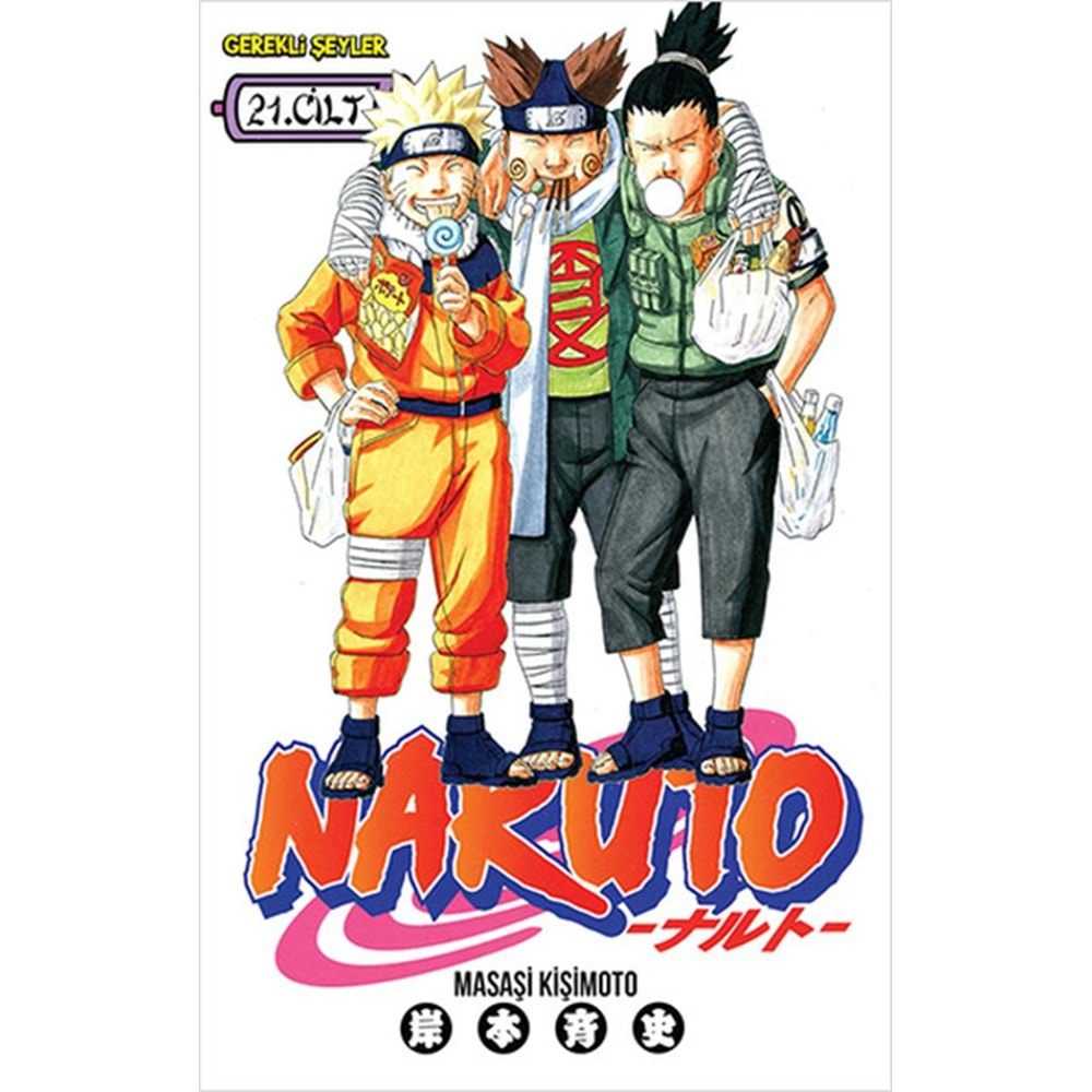 NARUTO CİLT 21