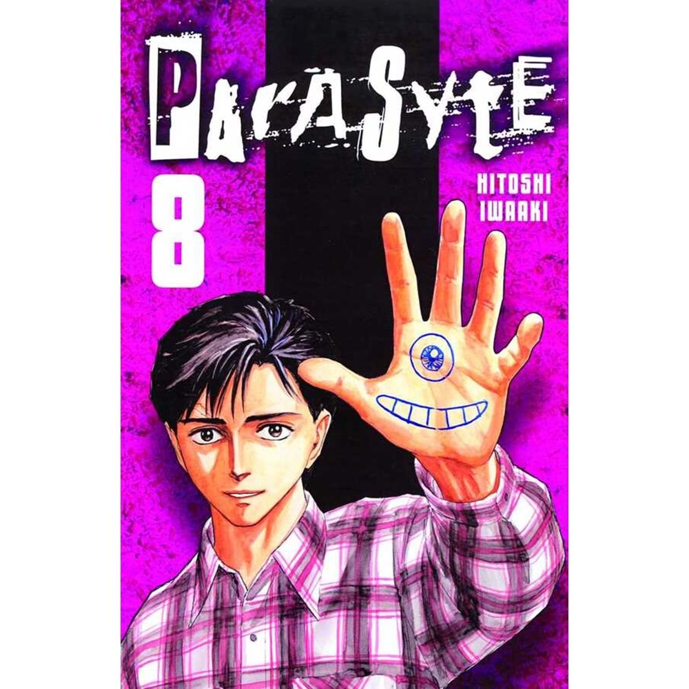 PARASYTE VOL 8 (OF 8) TPB