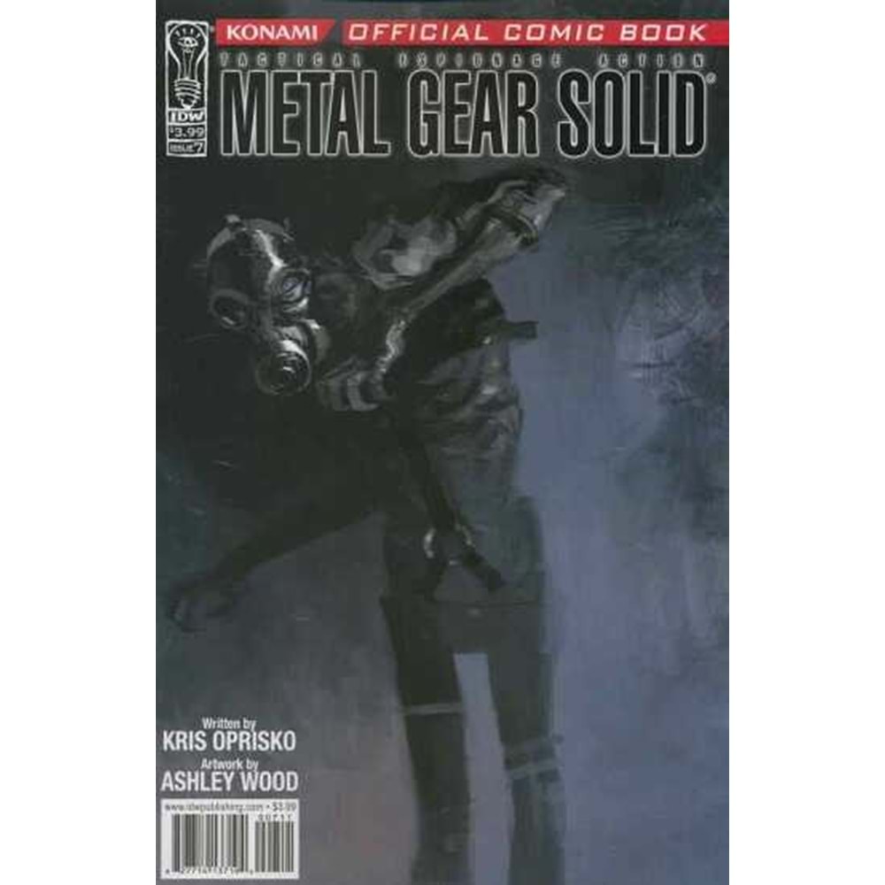 METAL GEAR SOLID # 7