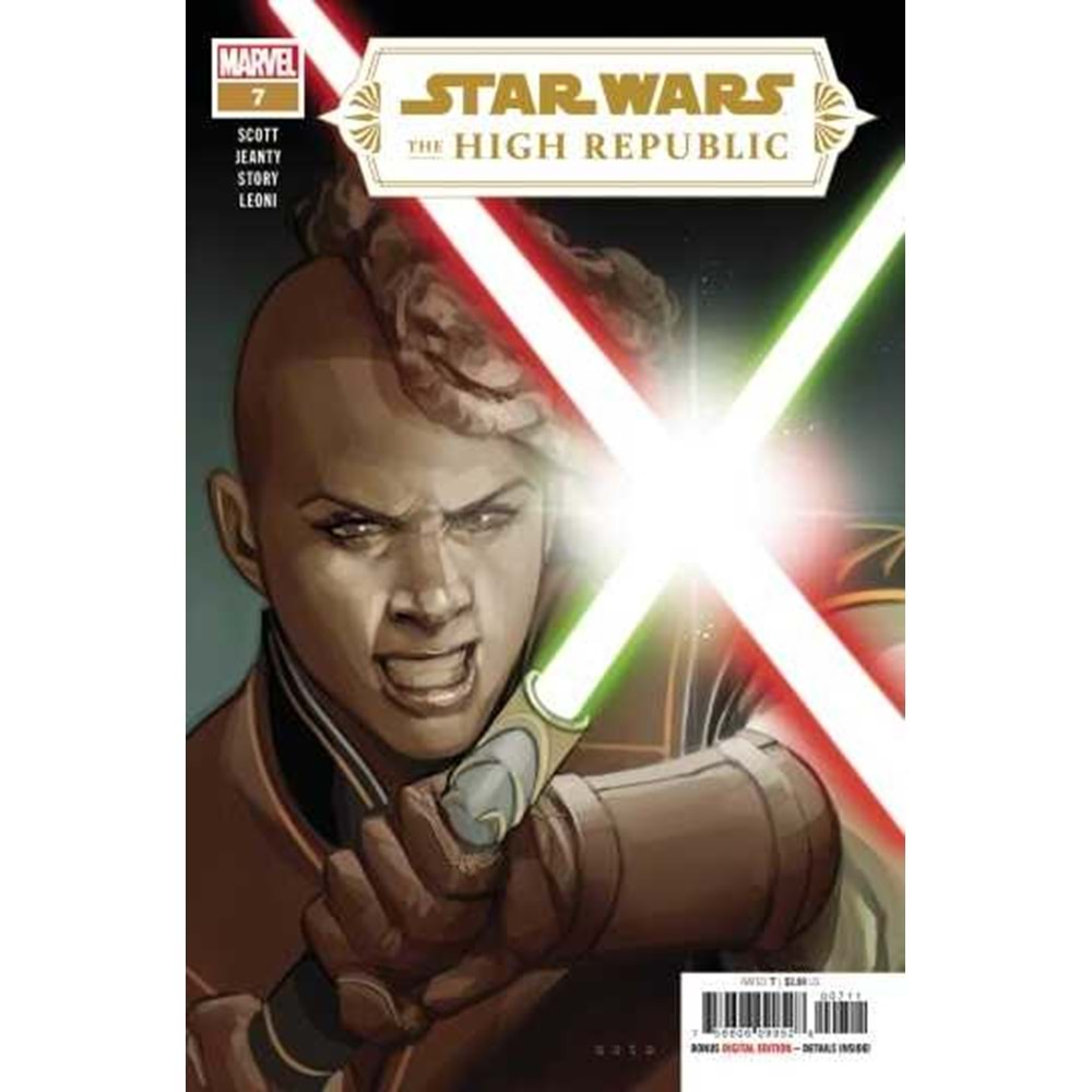 STAR WARS HIGH REPUBLIC # 7