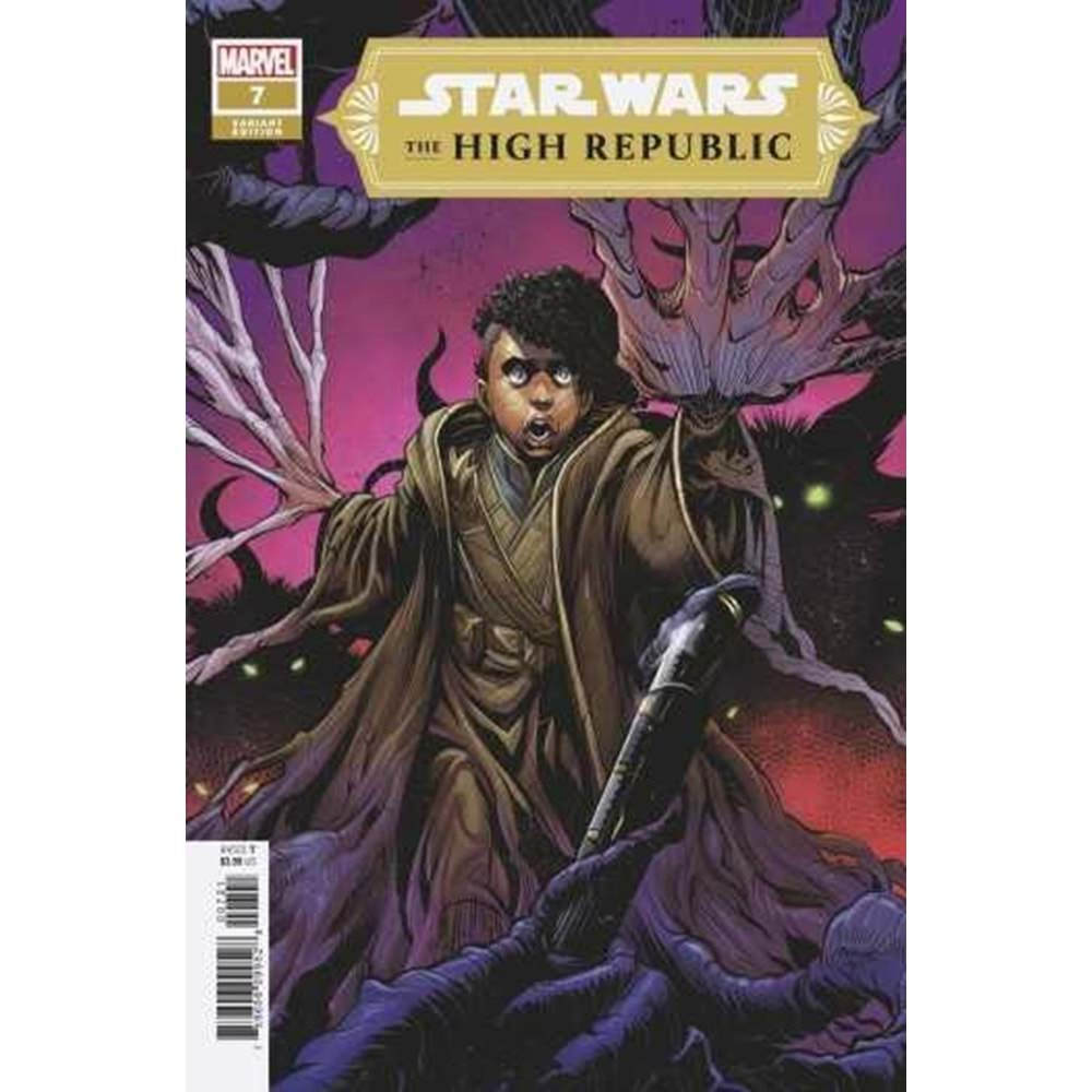 STAR WARS HIGH REPUBLIC # 7 1:25 HEIGHT VARIANT