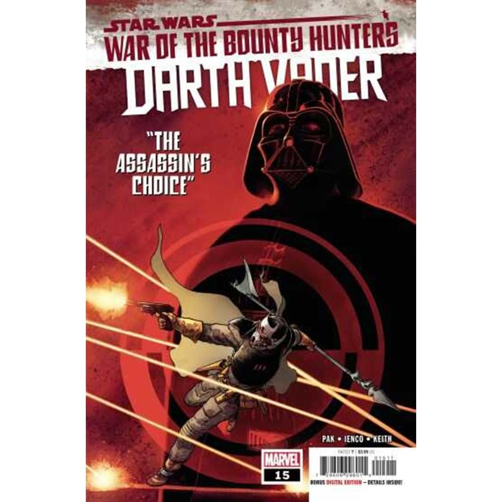 STAR WARS DARTH VADER (2020) # 15 WOBH