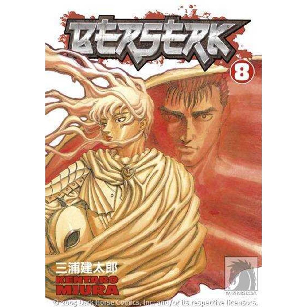 BERSERK VOL 8 TPB
