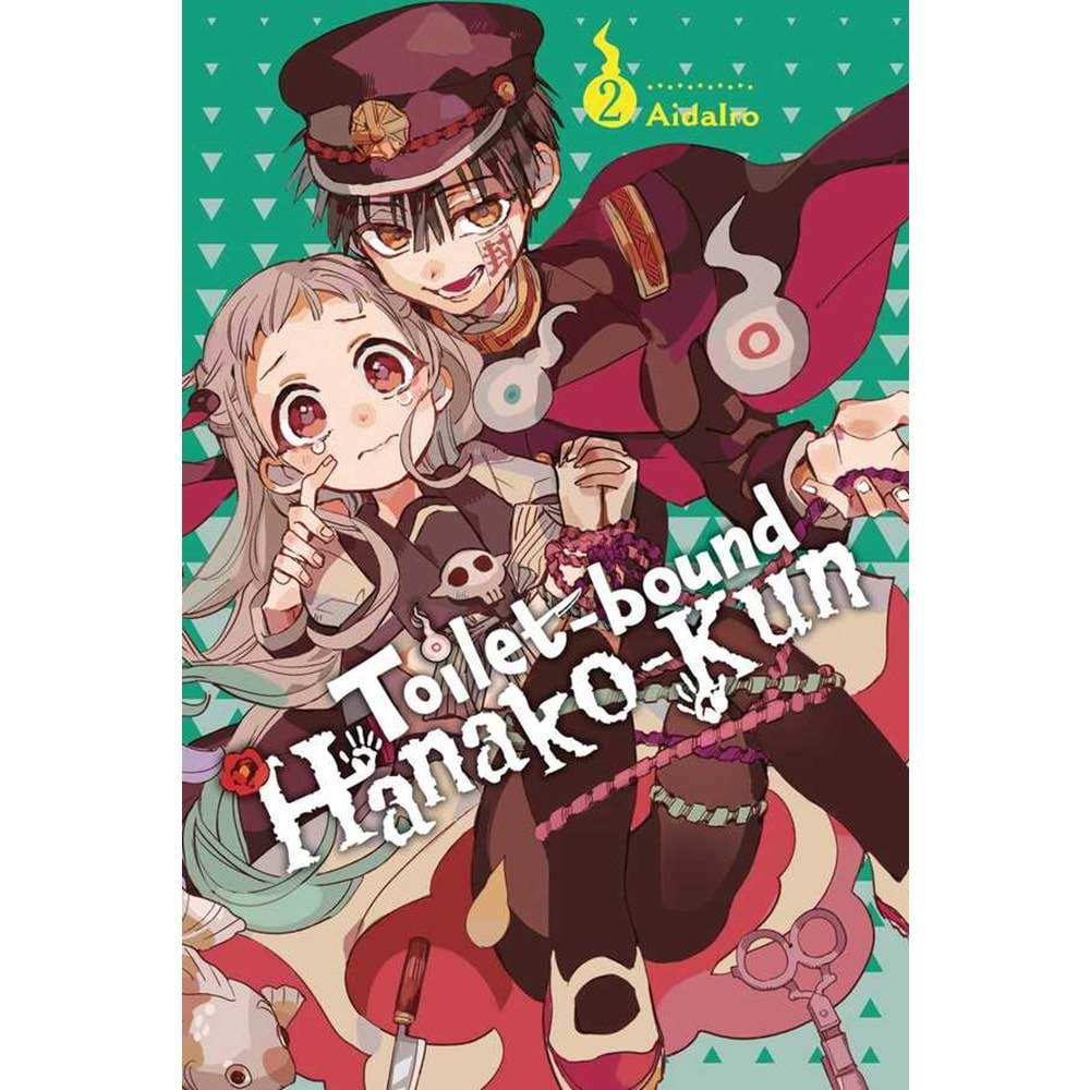 TOILET BOUND HANAKO KUN VOL 2 TPB