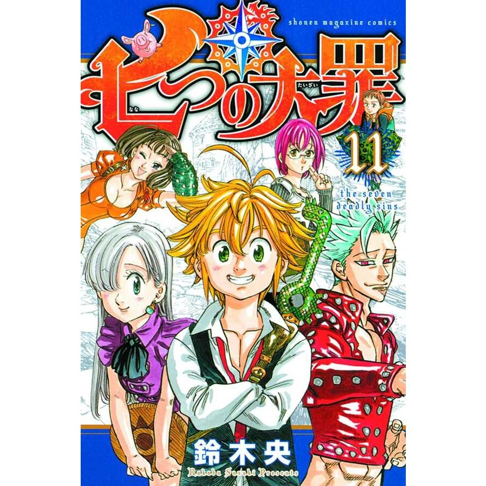 SEVEN DEADLY SINS VOL 11 TPB