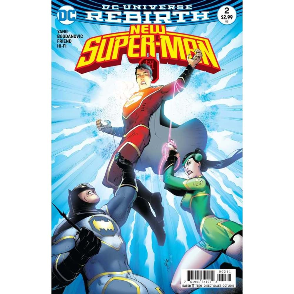 NEW SUPER-MAN # 2