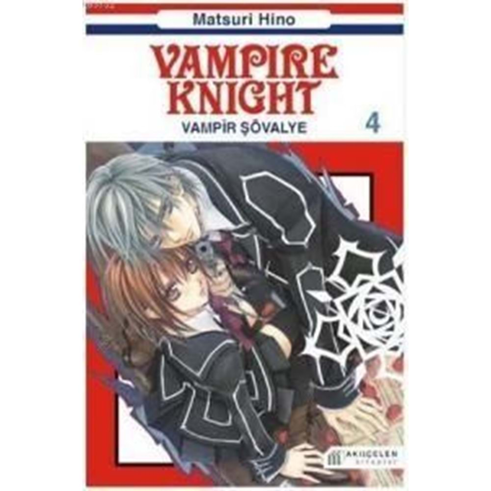 VAMPIRE KNIGHT - VAMPİR ŞÖVALYE CİLT 4