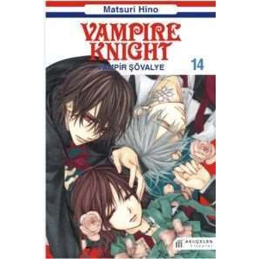 VAMPIRE KNIGHT - VAMPİR ŞÖVALYE CİLT 14