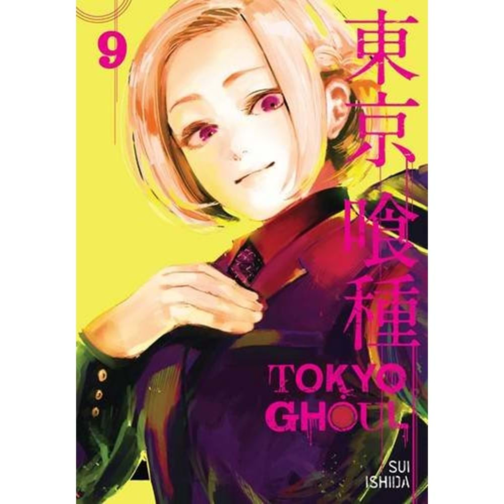 TOKYO GHOUL VOL 9 TPB