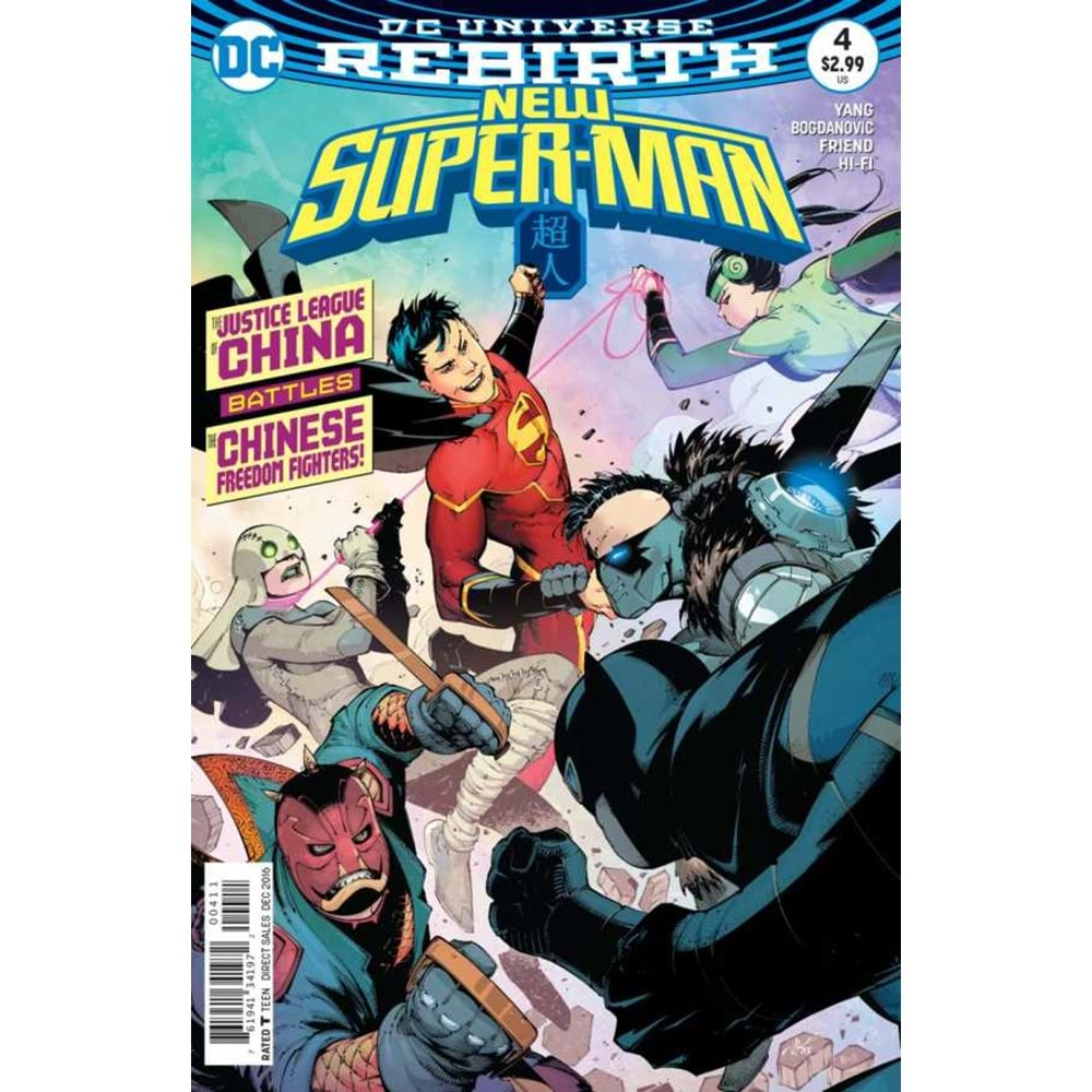 NEW SUPER-MAN # 4