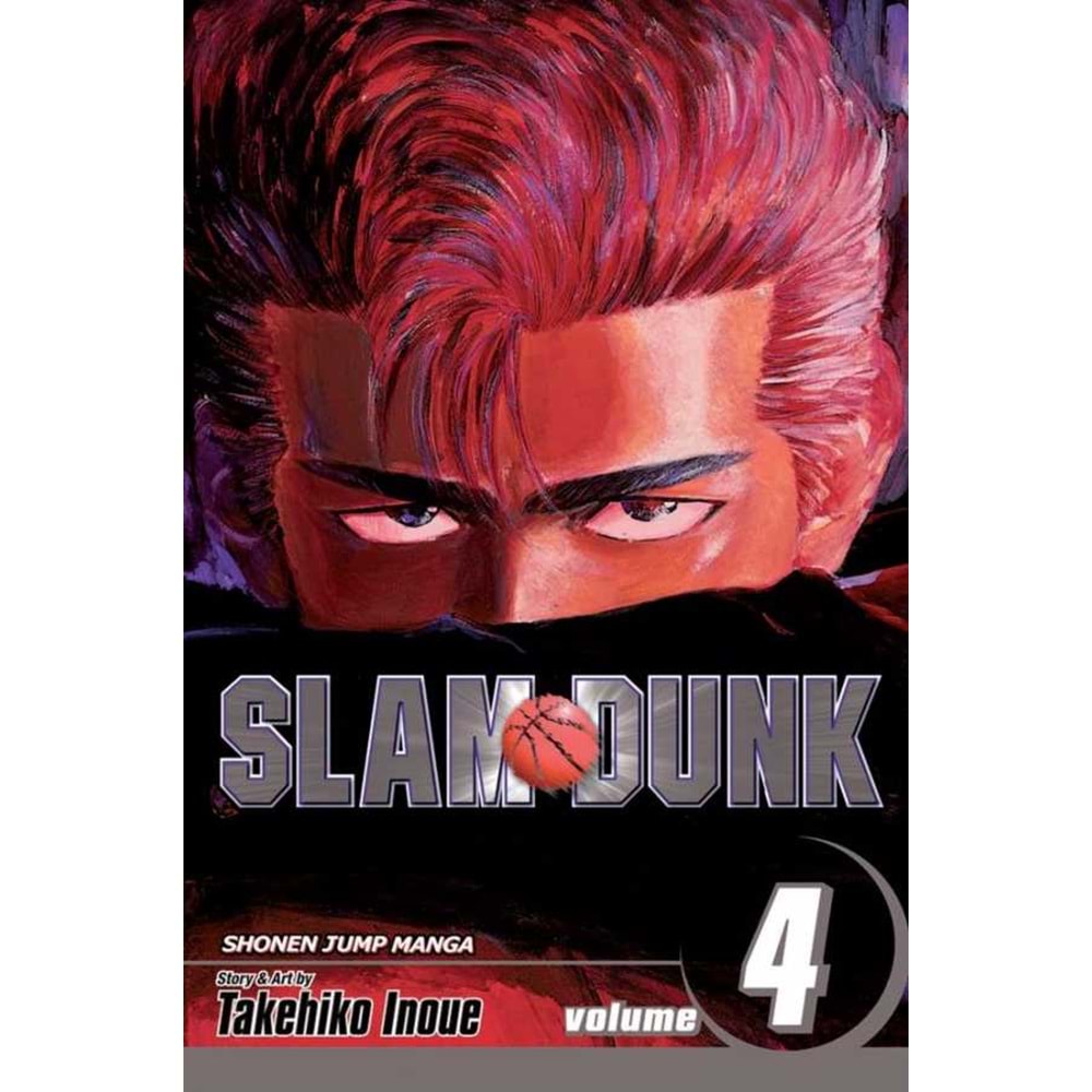 SLAM DUNK VOL 4 TPB