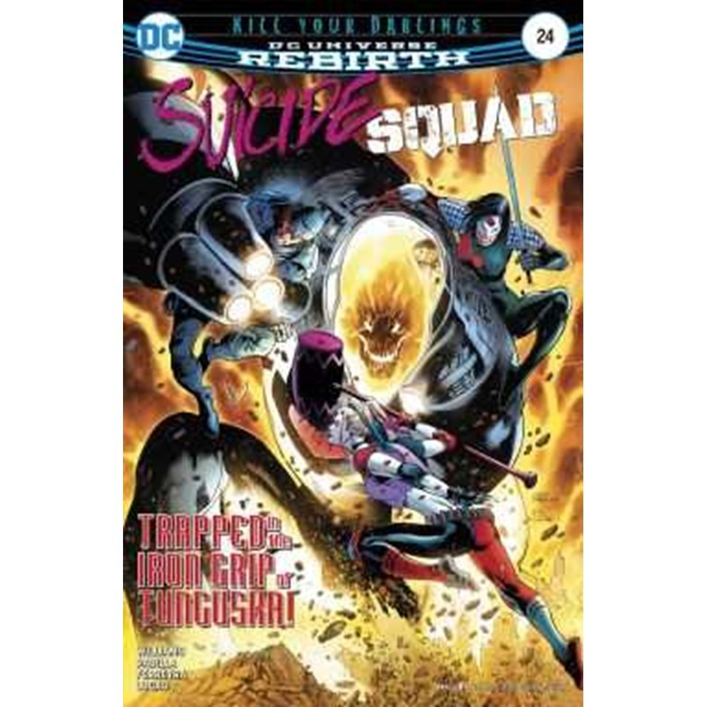 SUICIDE SQUAD (2016) # 24