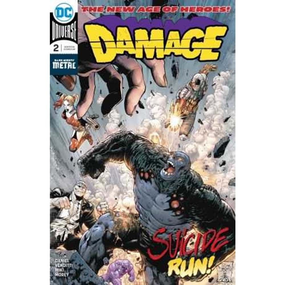 DAMAGE (2017) # 2