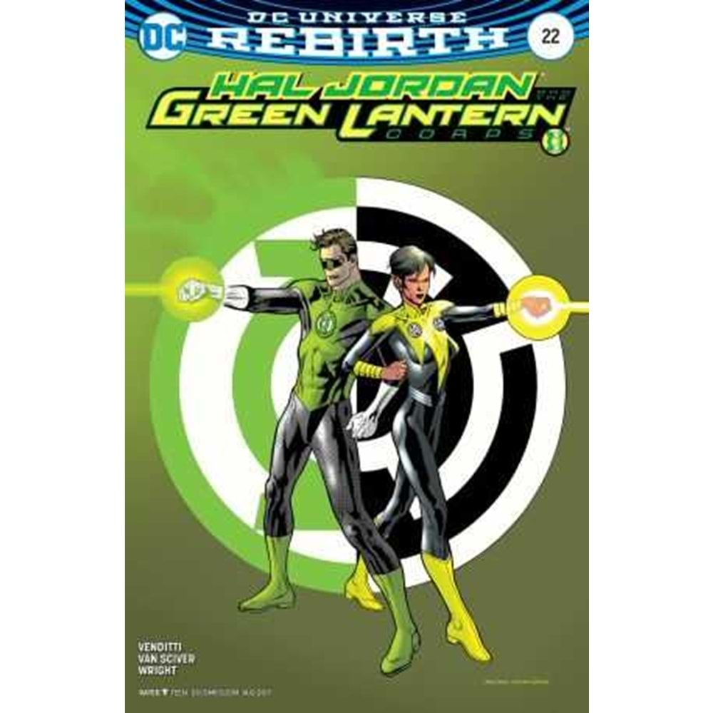 HAL JORDAN AND THE GREEN LANTERN CORPS # 22 VARIANT