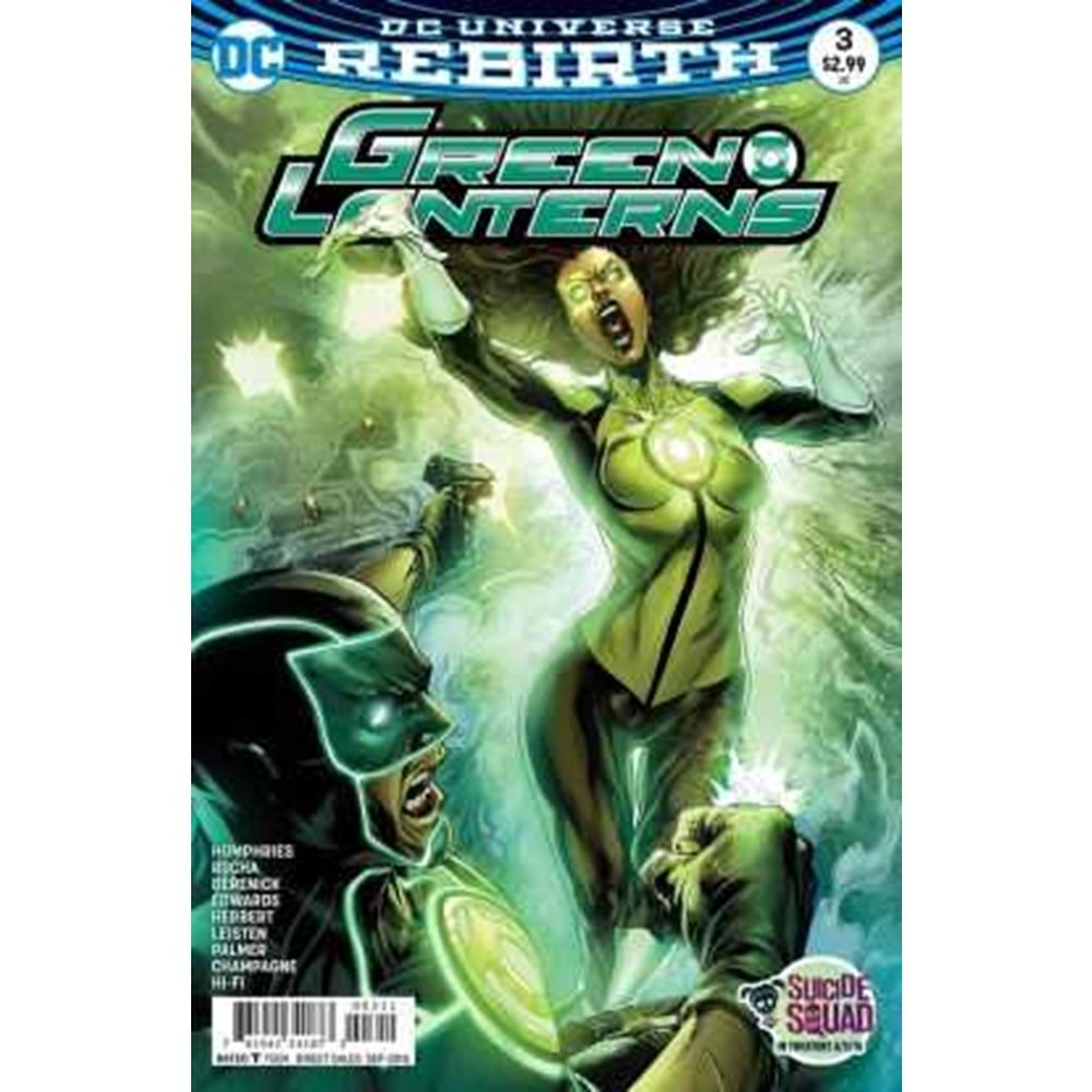 GREEN LANTERNS (2016) # 3