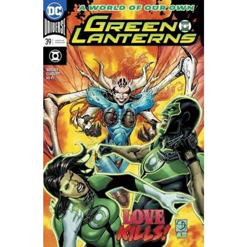 GREEN LANTERNS (2016) # 39