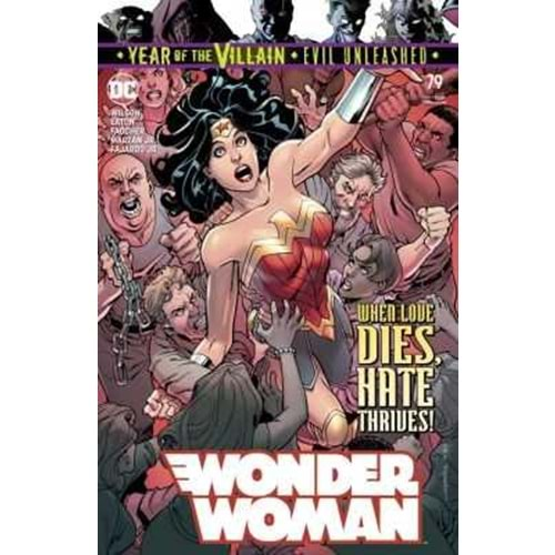 WONDER WOMAN (2016) # 79