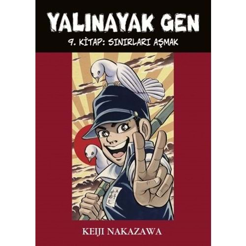 YALINAYAK GEN CİLT 9 SINIRLARI AŞMAK