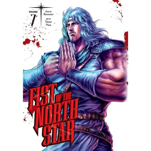 FIST OF THE NORTH STAR VOL 7 HC
