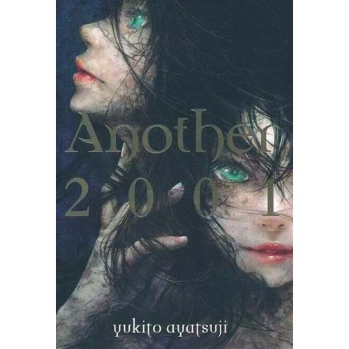 ANOTHER 2001 NOVEL HC