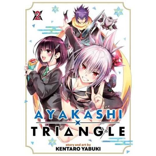 AYAKASHI TRIANGLE VOL 2 TPB