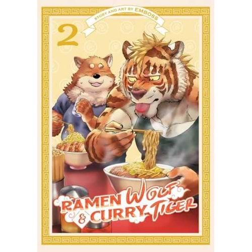 RAMEN WOLF & CURRY TIGER VOL 2 TPB
