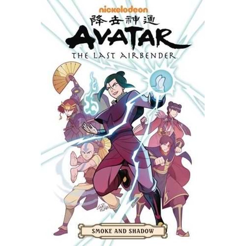 AVATAR THE LAST AIRBENDER SMOKE & SHADOW OMNIBUS TPB