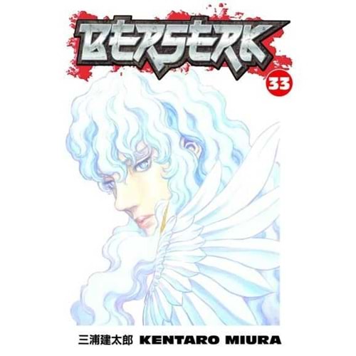 BERSERK VOL 33 TPB