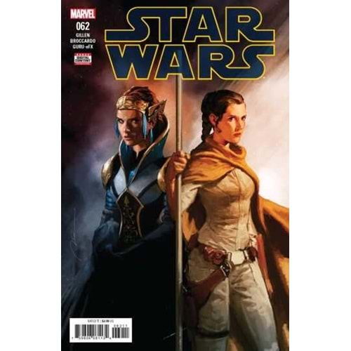 STAR WARS (2015) # 62