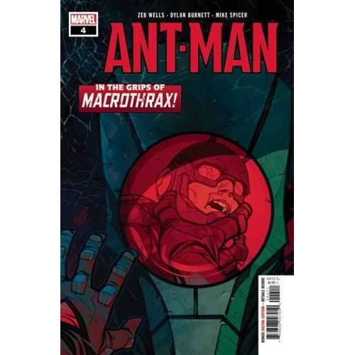 ANT-MAN (2020) # 4